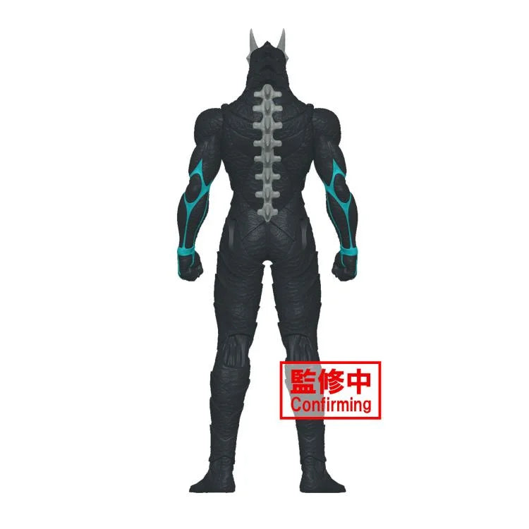 Banpresto Kaiju No. 8 Big Size Sofubi Kafka Figure