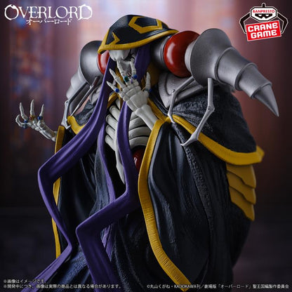 Banpresto Overlord Ainz Ooal Gown Figure