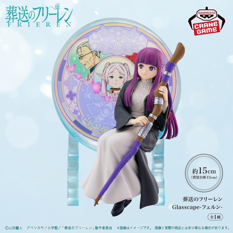 Banpresto Frieren: Beyond Journey's End Glasscape Fern Figure