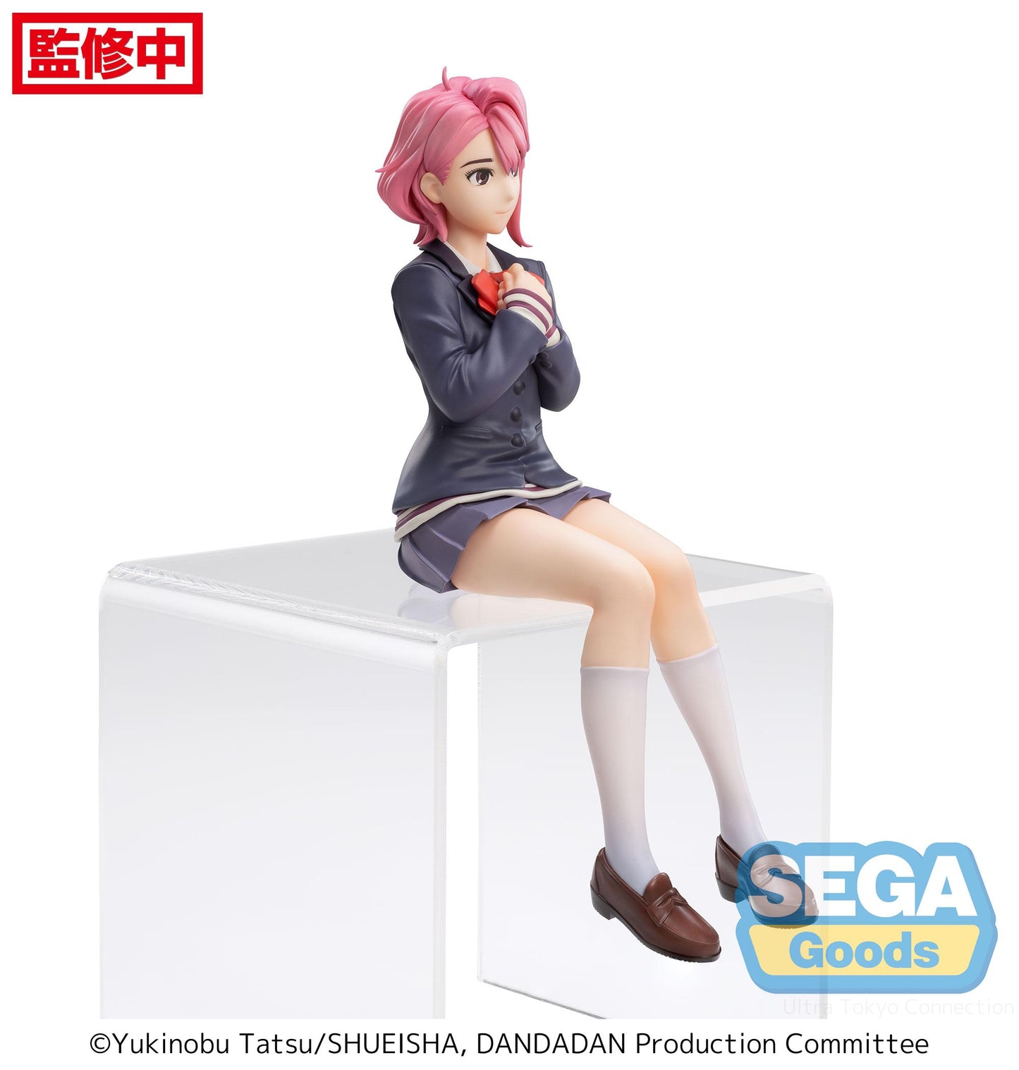 Sega Dandadan Aira Premium Perching Figure