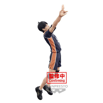 Banpresto Haikyu!! Posing Figure Tobio Kageyama