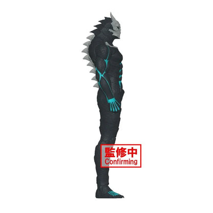 Banpresto Kaiju No. 8 Big Size Sofubi Kafka Figure