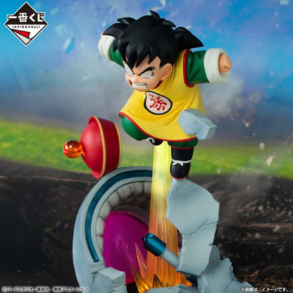 Dragon Ball Z Ichiban Kuji C Prize Masterlise Plus Gohan (Vs Omnibus Amazing) Figure