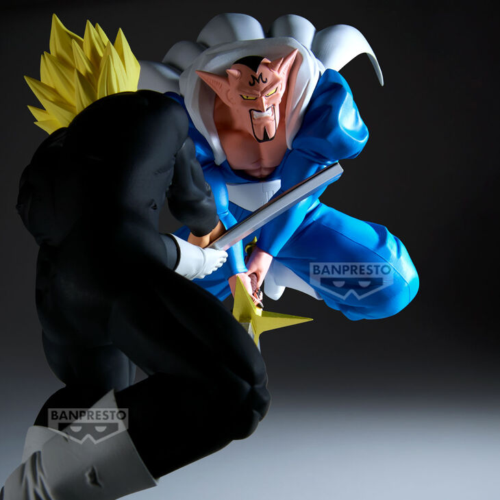 Banpresto Dragon Ball Z Match Makers Dabura (vs. Super Saiyan Gohan) Figure