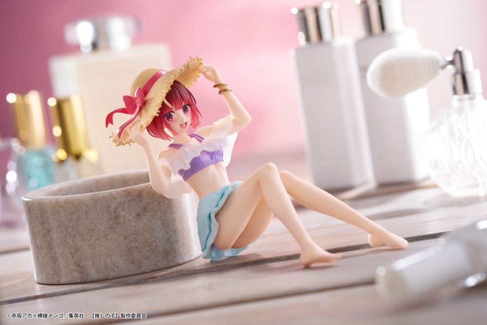 Taito Oshi no Ko Aqua Float Girls Kana Arima Figure