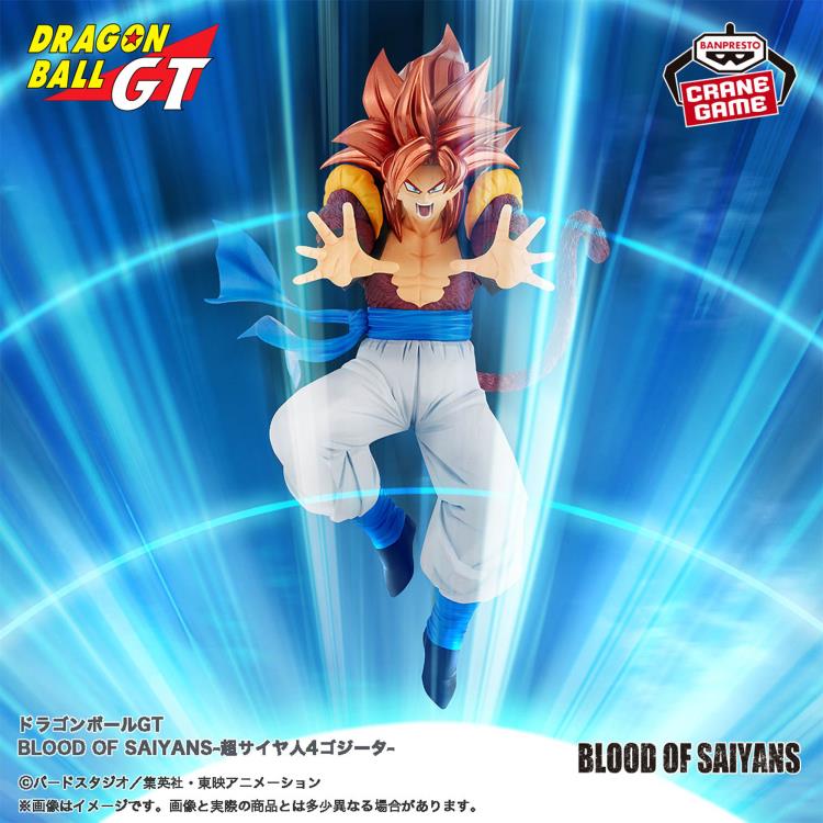 Banpresto Dragon Ball GT Blood of Saiyans Super Saiyan 4 Gogeta