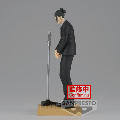 Banpresto Jujutsu Kaisen Diorama Figure Suguru Geto (Suit Ver.)