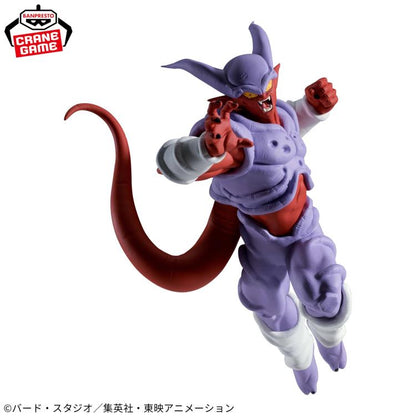 Banpresto Dragon Ball Z Match Makers Janemba (vs. Super Saiyan Gogeta)
