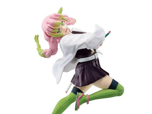 Banpresto Demon Slayer: Kimetsu No Yaiba Vibration Stars Limited Mitsuri Kanroji