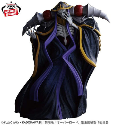 Banpresto Overlord Ainz Ooal Gown Figure