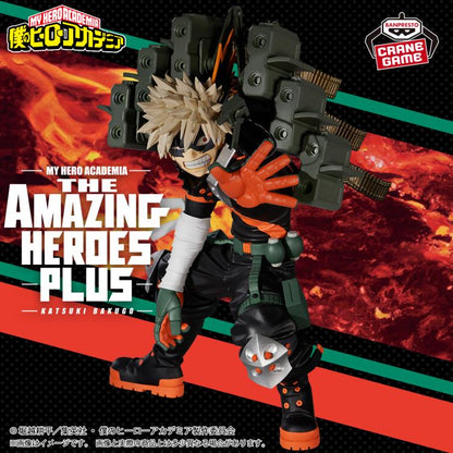 Banpresto My Hero Academia The Amazing Heroes Plus Katsuki Bakugo II