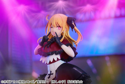 Banpresto Oshi no Ko Ruby Hoshino Figure