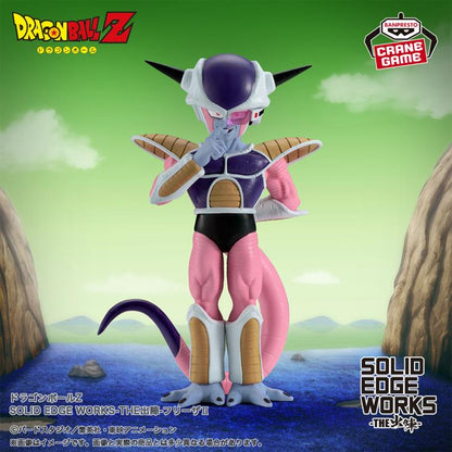 Banpresto Dragon Ball Z Solid Edge Works Frieza II