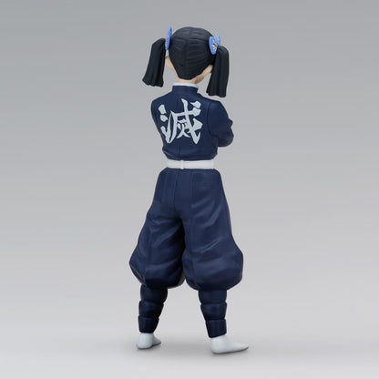 Banpresto Demon Slayer: Kimetsu no Yaiba Figure Vol.47 Aoi Kanzaki