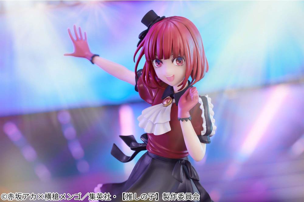 Banpresto Oshi no Ko Kana Arima Figure
