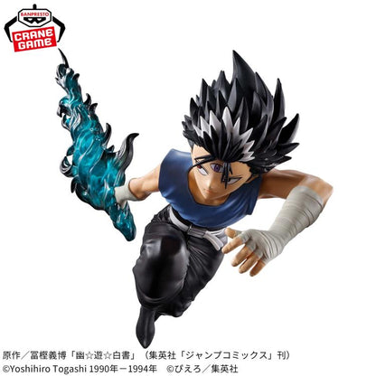 Banpresto Yu Yu Hakusho Hiei (Ankoku Bujutsukai)