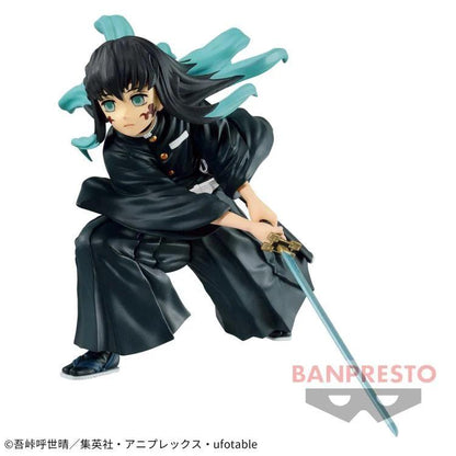 Banpresto Demon Slayer: Kimetsu No Yaiba Vibration Stars Muichiro Tokito