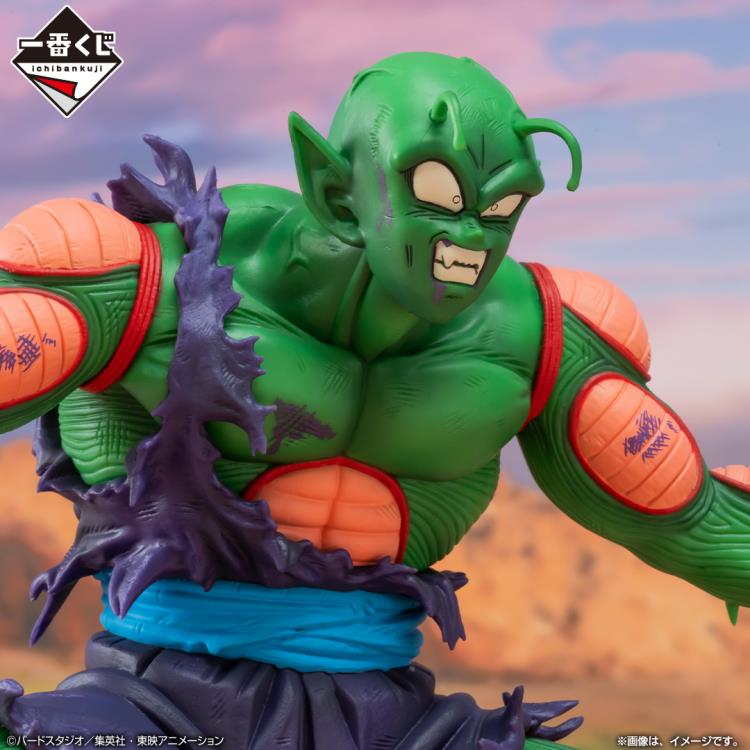 Dragon Ball Z Ichiban Kuji D Prize Masterlise Plus Piccolo & Gohan (Vs Omnibus Amazing) Figure