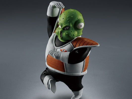 Banpresto Dragon Ball Z Solid Edge Works Vol.21 Guldo