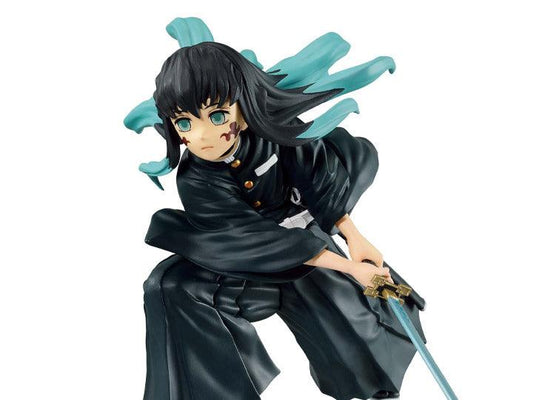 Banpresto Demon Slayer: Kimetsu No Yaiba Vibration Stars Muichiro Tokito
