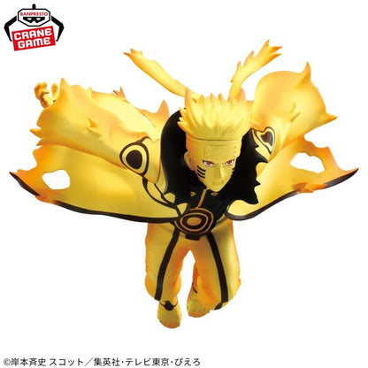 Banpresto Naruto: Shippuden Vibration Stars Naruto Uzumaki VI Figure