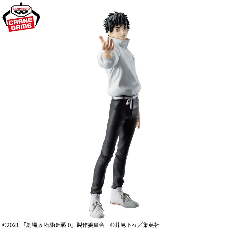 Banpresto Jujutsu Kaisen 0 Maximatic Yuta Okkotsu Figure