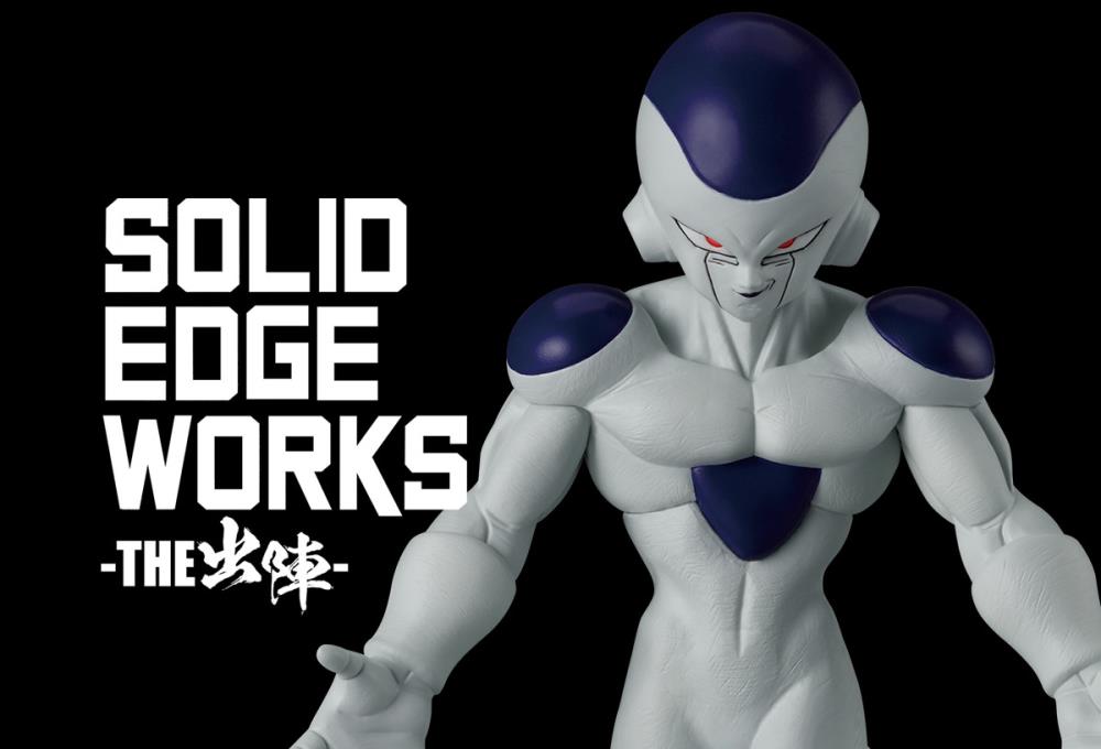 Banpresto Dragon Ball Z Solid Edge Works Frieza