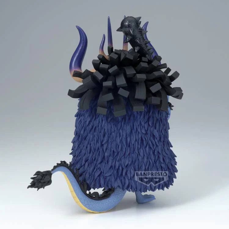 Banpresto One Piece Mega World Collectable Figure Kaido