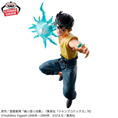 Banpresto Yu Yu Hakusho Yusuke Urameshi (Ankoku Bujutsukai)