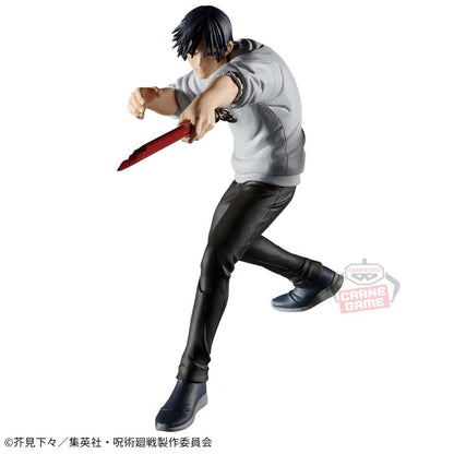 Banpresto Jujutsu Kaisen Jufutsu no Waza Toji Fushiguro