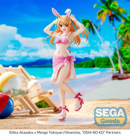 Sega Oshi no Ko Luminasta Ruby Figure