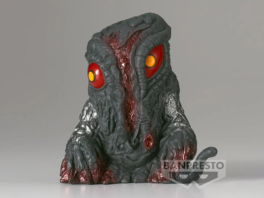 Banpresto Godzilla: Final Wars Toho Monster Series Enshrined Monsters Hedora