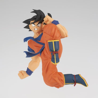 Banpresto Dragon Ball Z Match Makers Goku