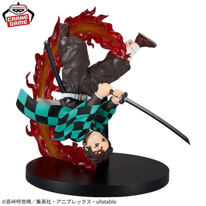 Banpresto Demon Slayer: Kimetsu no Yaiba Vibration Stars Plus Tanjiro Kamado