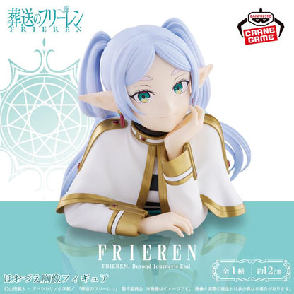 Banpresto Frieren: Beyond Journey's End Frieren Bust Figure