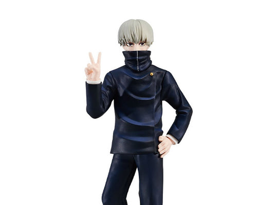 Banpresto Jujutsu Kaisen Jukon no Kata Toge Inumaki Figure