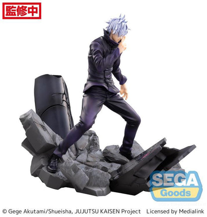 Sega Jujutsu Kaisen FiGURiZM Satoru Gojo (Shibuya Incident)