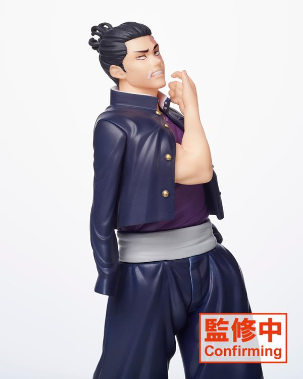 Taito Jujutsu Kaisen Aoi Todo Figure