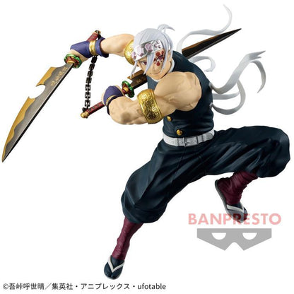 Banpresto Demon Slayer: Kimetsu no Yaiba Vibration Stars Limited Tengen Uzui (Ver. II)