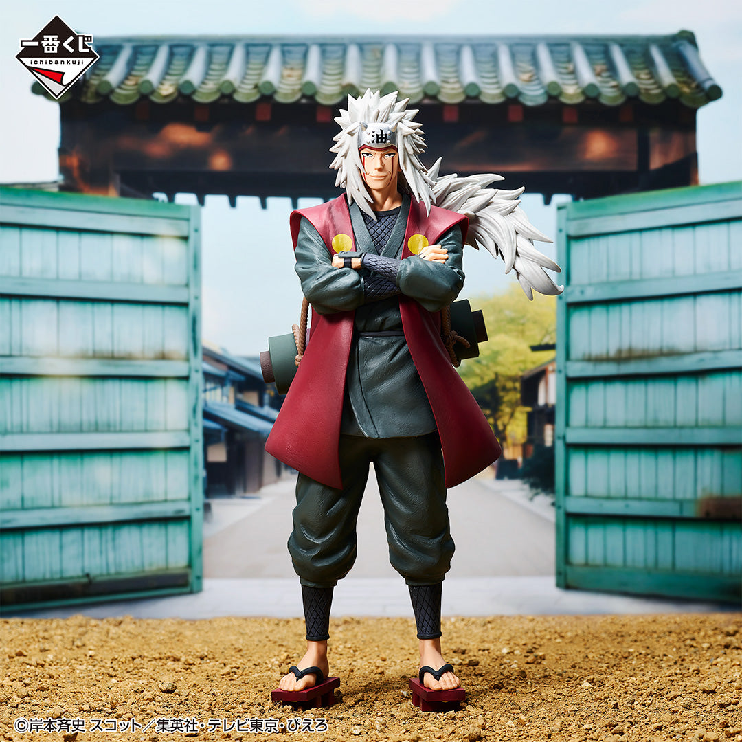 Naruto: Shippuden Masterlise Ichiban Kuji A Prize Jiraiya (Legendary Sannin) Figure