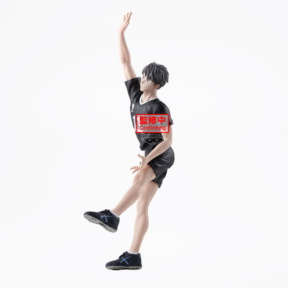 Banpresto Haikyuu!! Posing Figure Osamu Miya
