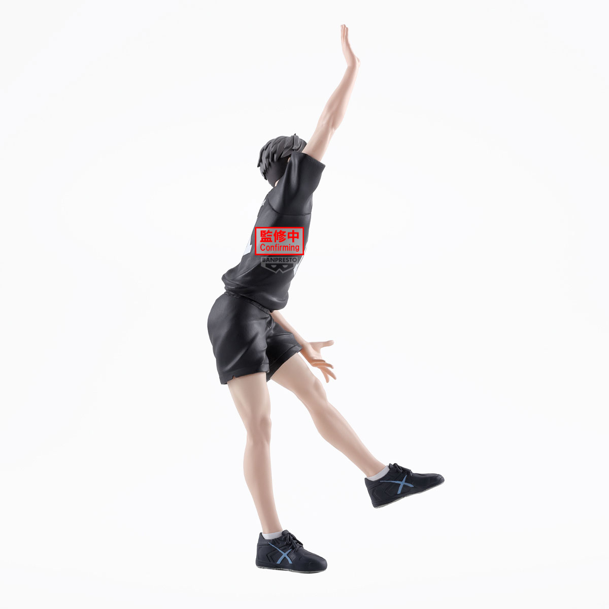 Banpresto Haikyuu!! Posing Figure Osamu Miya