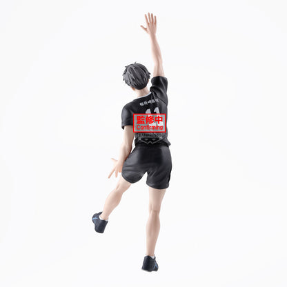 Banpresto Haikyuu!! Posing Figure Osamu Miya