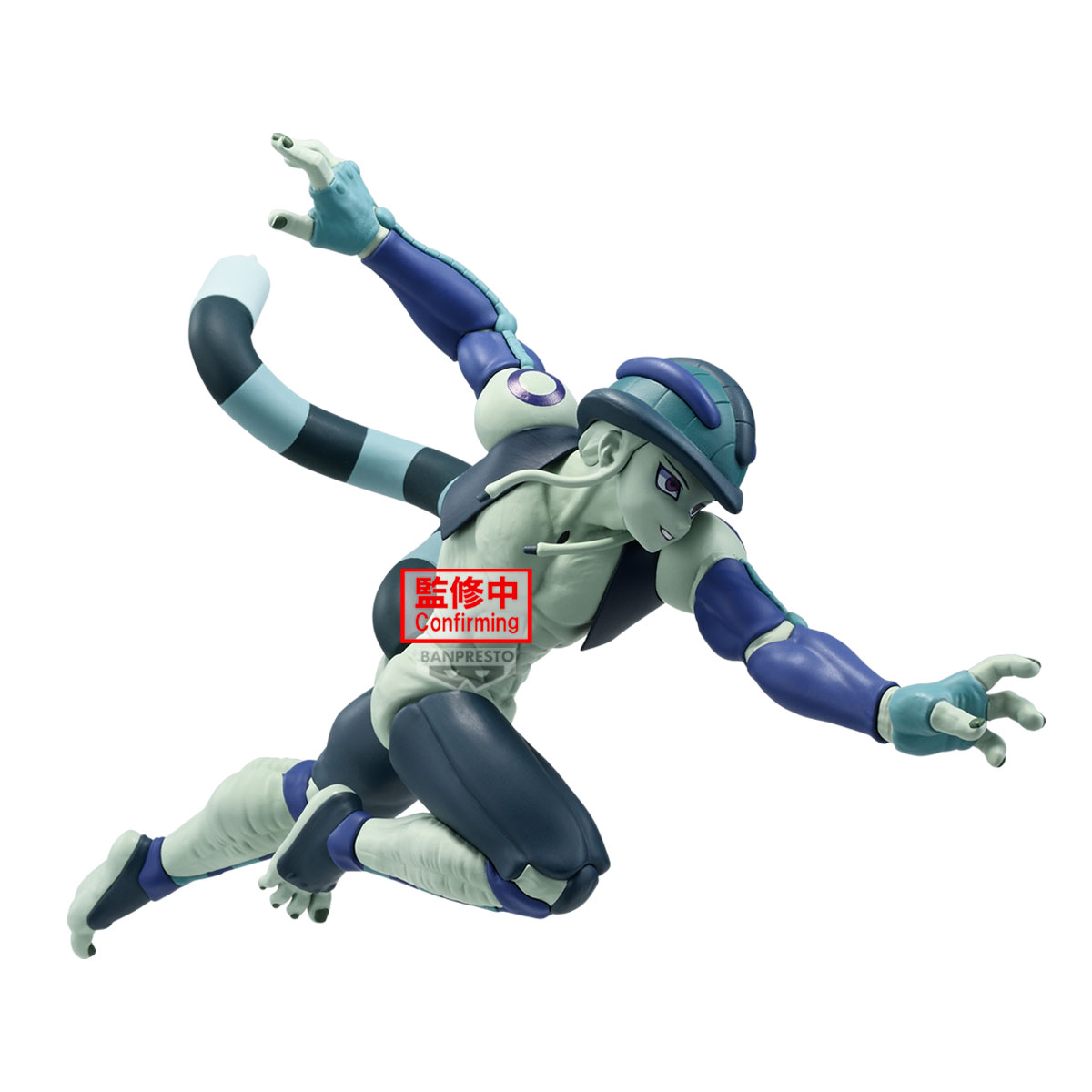 Banpresto Hunter x Hunter Vibration Stars Meruem