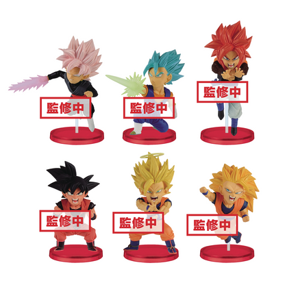 Banpresto WCF Dragon Ball SAIYANS BRAVERY Vol.1 Complete 6 Type Set