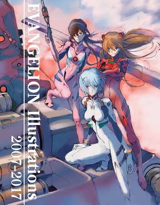 Evangelion Illustration Collection 2007-2017