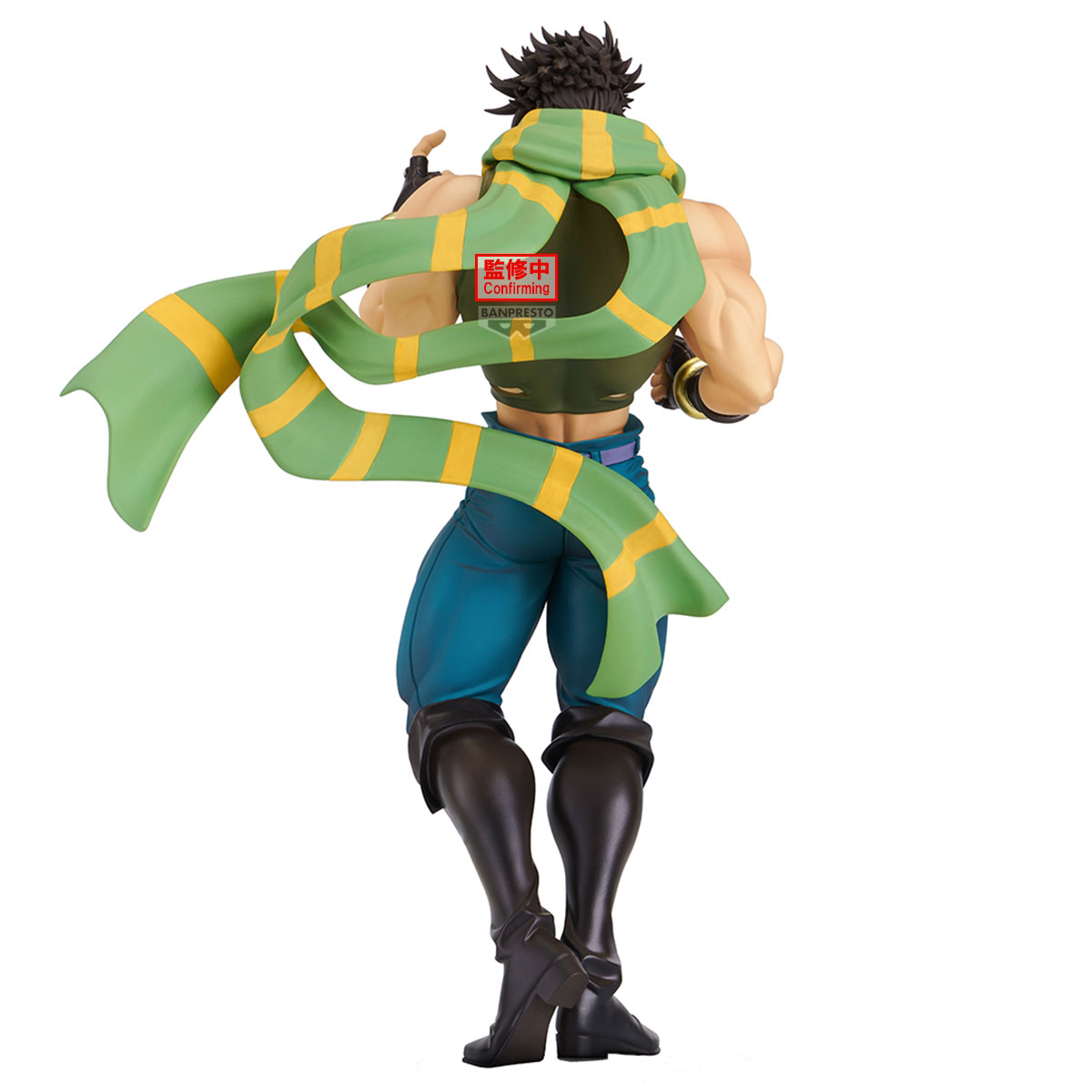 Banpresto JoJo's Bizarre Adventure: Battle Tendency Mometria Joseph Joestar