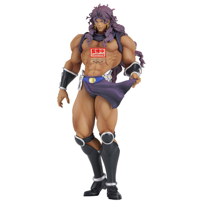 Banpresto JoJo's Bizarre Adventure: Battle Tendency Mometria Kars