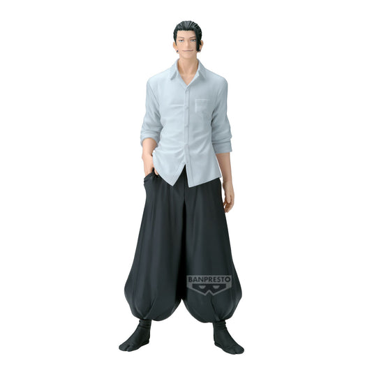 Banpresto Jujutsu Kaisen King of Artist Suguru Geto (Hidden Inventory/Premature Death Arc II)