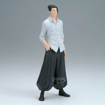 Banpresto Jujutsu Kaisen King of Artist Suguru Geto (Hidden Inventory/Premature Death Arc II)